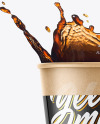 Kraft Coffee Cup w/ Holder Mockup