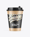 Kraft Coffee Cup w/ Holder Mockup