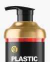 Color Plastic Cosmetic Bottle with Pump Mockup