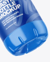 Glossy Plastic Bottle Mockup