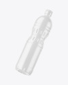 Glossy Plastic Bottle Mockup