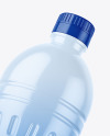 Glossy Plastic Bottle Mockup