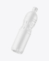 Matte Plastic Bottle Mockup