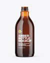 Amber Plastic Bottle Mockup