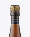 Frosted Amber Glass Bottle w/ White Wine Mockup