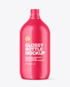 Glossy Plastic Bottle Mockup