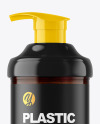Amber Cosmetic Bottle with Pump Mockup