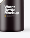 Matte Water Bottle Mockup