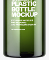 Green Plastic Bottle Mockup