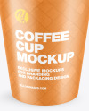 Matte Coffee Cup Mockup