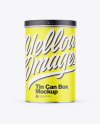 Matte Tin Can Box Mockup