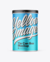 Matte Metallic Tin Can Box Mockup