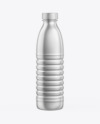 Metallic Drink Bottle Mockup