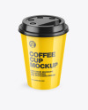 Glossy Coffee Cup Mockup