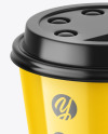 Glossy Coffee Cup Mockup