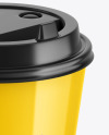 Glossy Coffee Cup Mockup