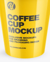 Glossy Coffee Cup Mockup