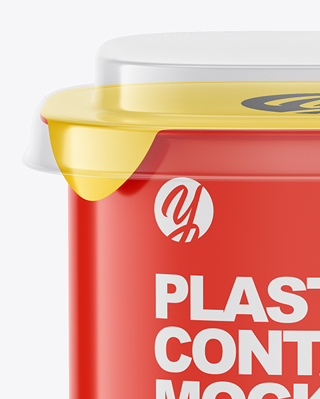 Glossy Plastic Container Mockup