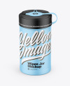 Matte Wipes Jar Mockup