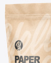 Kraft Paper Stand Up Pouch Mockup