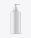 Matte Plastic Bottle with Pump Mockup Matte Plastic Bottle with Pump Mockup