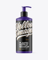 Matte Plastic Bottle with Pump Mockup Matte Plastic Bottle with Pump Mockup