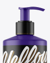 Matte Plastic Bottle with Pump Mockup Matte Plastic Bottle with Pump Mockup