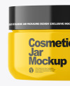 Glossy Plastic Cosmetic Jar Mockup