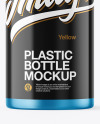 Metallized Plastic Bottle with Pump Mockup