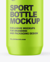 Matte Sport Bottle Mockup