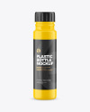 250ml Acrylic Paint Matte Bottle Mockup