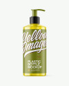 Color Plastic Bottle with Pump Mockup Color Plastic Bottle with Pump Mockup