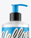 Frosted Plastic Bottle with Pump Mockup Frosted Plastic Bottle with Pump Mockup