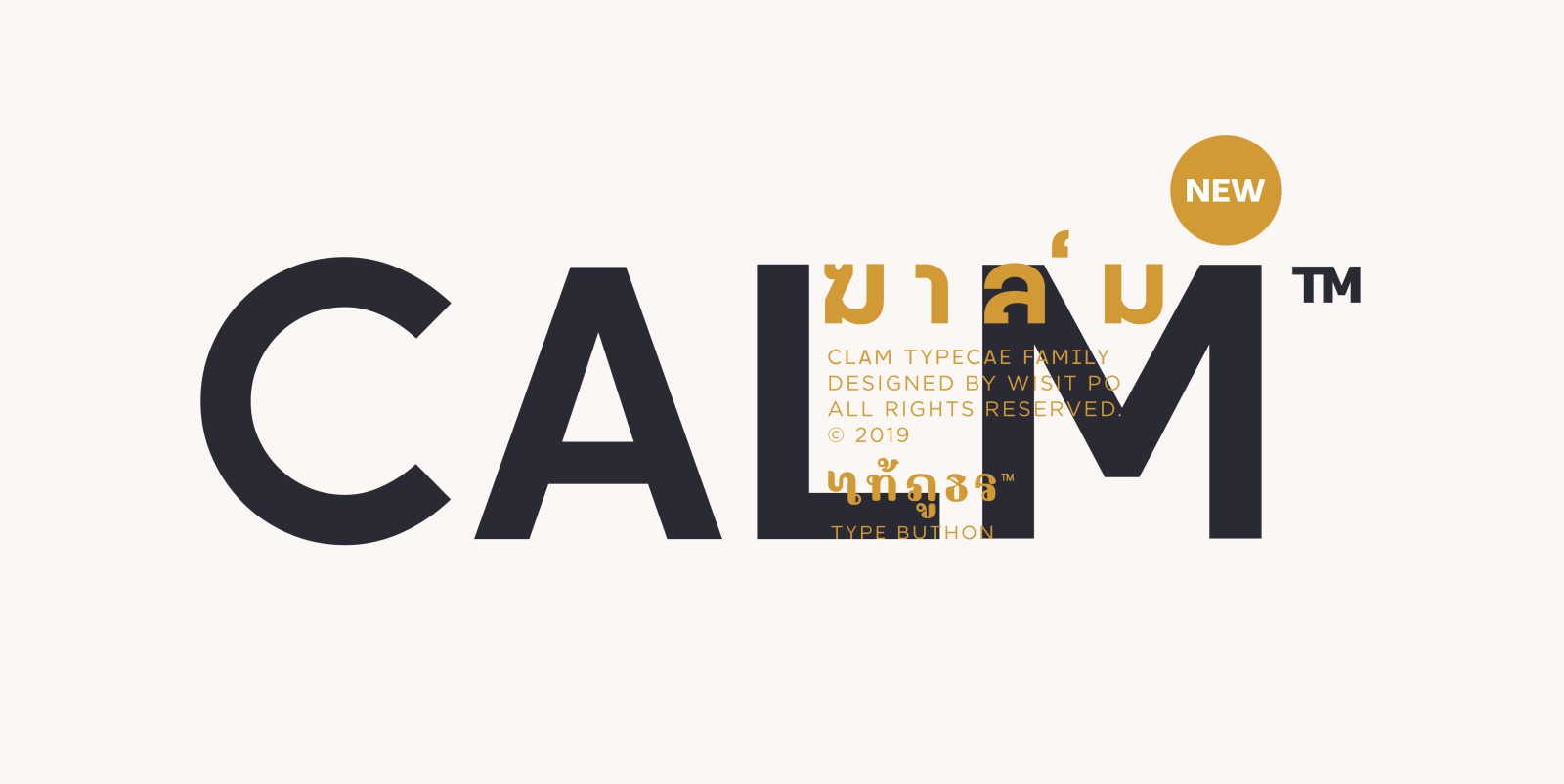 CALM Font