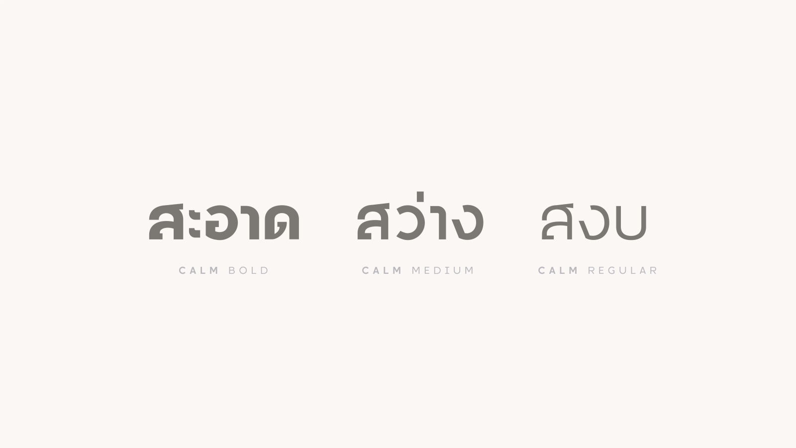 CALM Font