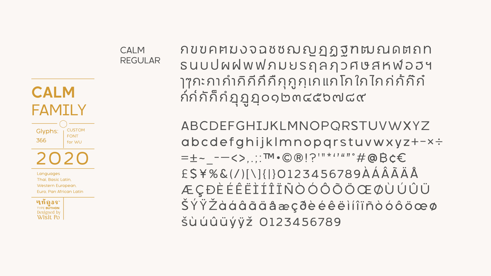 CALM Font