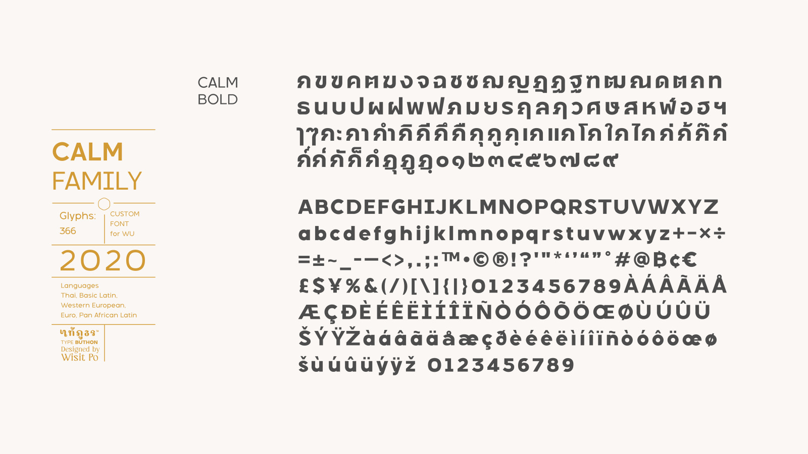 CALM Font