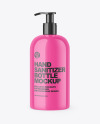Glossy Sanitizer Bottle with Pump Mockup