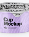 Glossy Cup Mockup