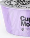 Glossy Cup Mockup