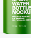 Matte Sport Bottle Mockup