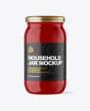 Glossy Jar Mockup