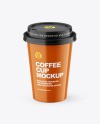 Glossy Paper Coffee Cup Mockup