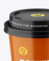 Glossy Paper Coffee Cup Mockup