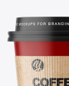 Matte Paper Coffee Cup with Holder Mockup