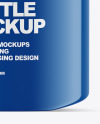 Glossy Cosmetic Bottle Mockup