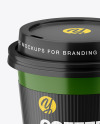 Glossy Coffee Cup with Holder Mockup