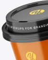 Glossy Coffee Cup Mockup