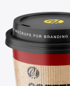 Matte Coffee Cup with Holder Mockup