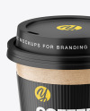 Kraft Coffee Cup with Holder Mockup